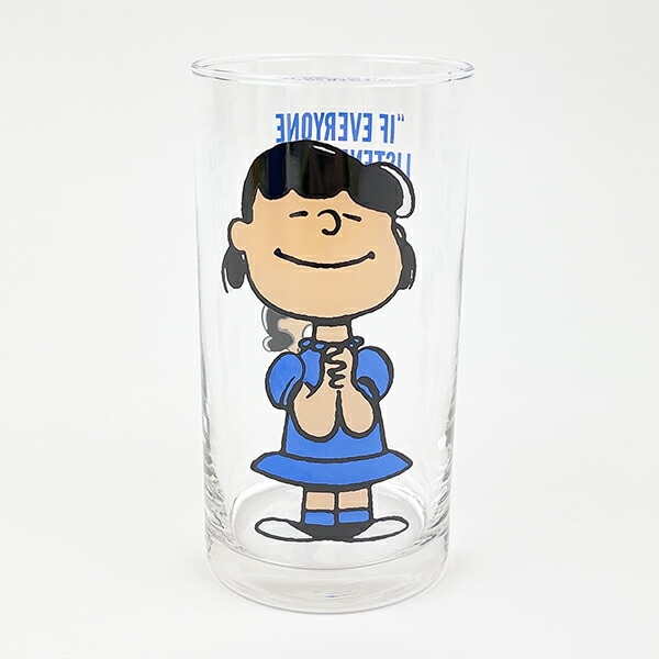 スヌーピー ルーシー グラス(ブルー) コップ 日本製 SNOOPY