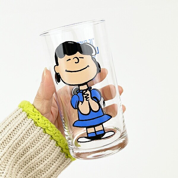 スヌーピー ルーシー グラス(ブルー) コップ 日本製 SNOOPY