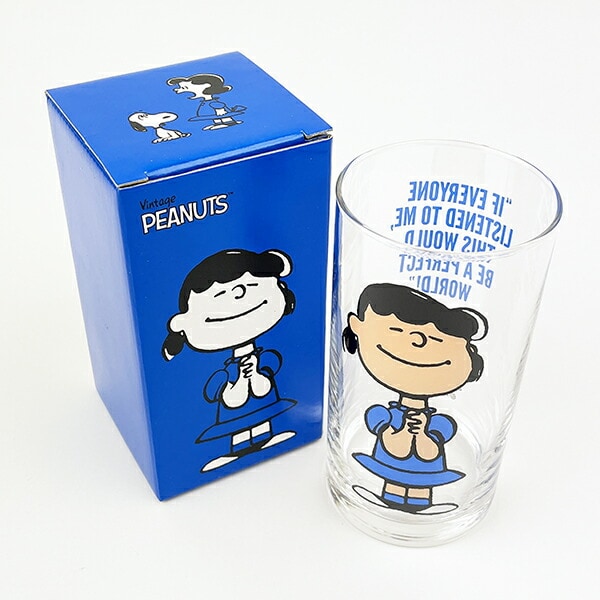 スヌーピー ルーシー グラス(ブルー) コップ 日本製 SNOOPY