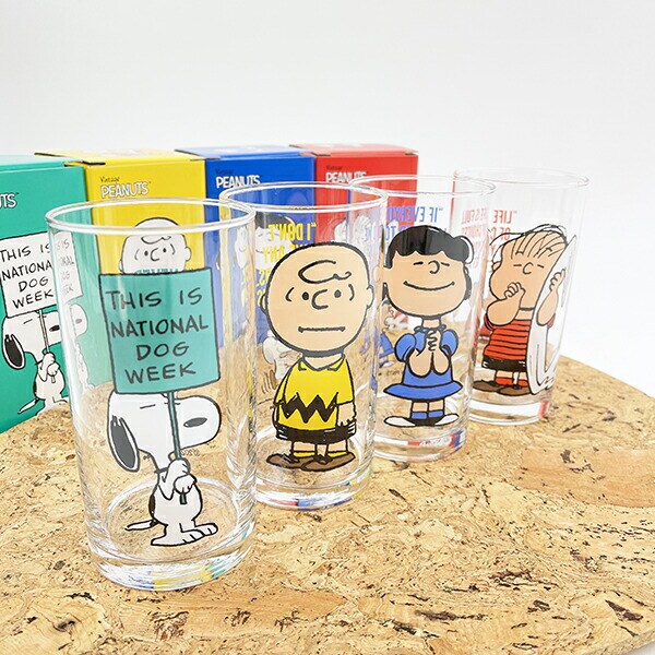 スヌーピー ライナス グラス(レッド) コップ 日本製 SNOOPY