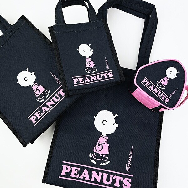 スヌーピー チャーリーブラウン スクエアランチバッグ(M) ブラック SNOOPY