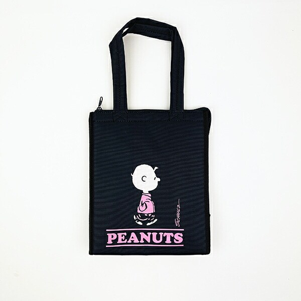 スヌーピー チャーリーブラウン スクエアランチバッグ(L) ブラック SNOOPY