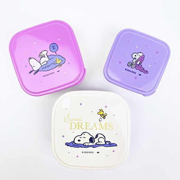 スヌーピー シールランチボックス3個セット 日本製 SNOOPY
