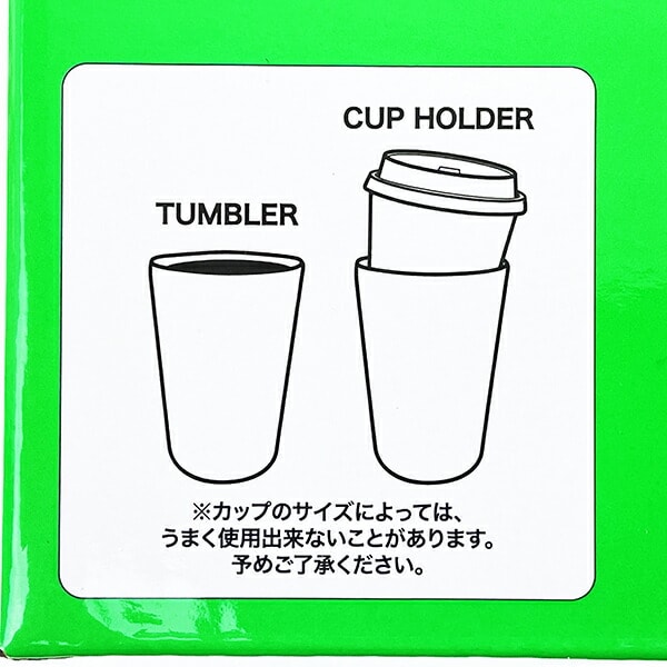 ディズニー ズートピア ニック ステンレスタンブラー(M) グリーン コップ Disney