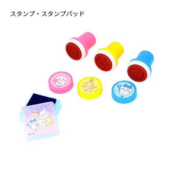 ちいかわ ステーショナリー ショルダーポーチ バッグ キッズ 文具