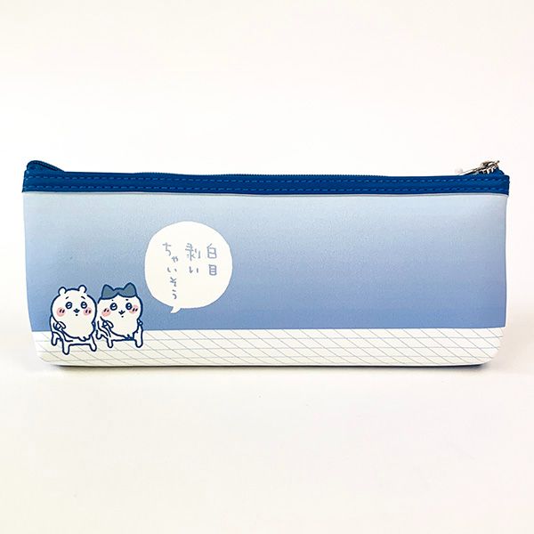 ちいかわ ペンケース CS セリフ 文房具 ハチワレ  筆箱 小物入れ