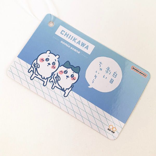 ちいかわ ペンケース CS セリフ 文房具 ハチワレ  筆箱 小物入れ