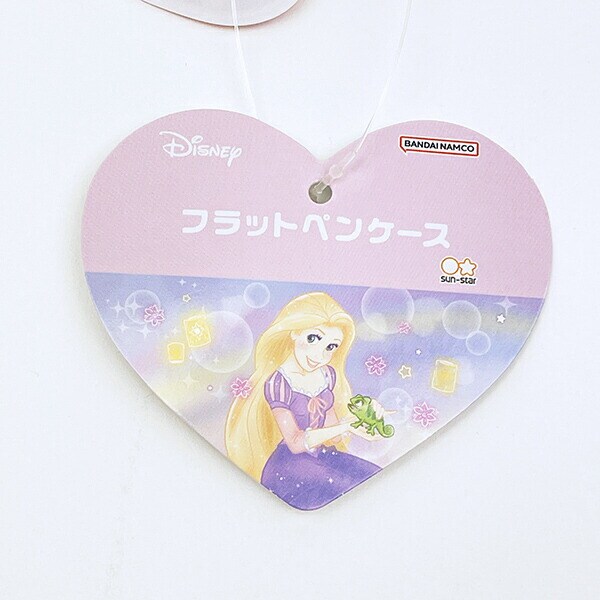 ディズニー ラプンツェル フラットペンケース 文具 スクール  Disney