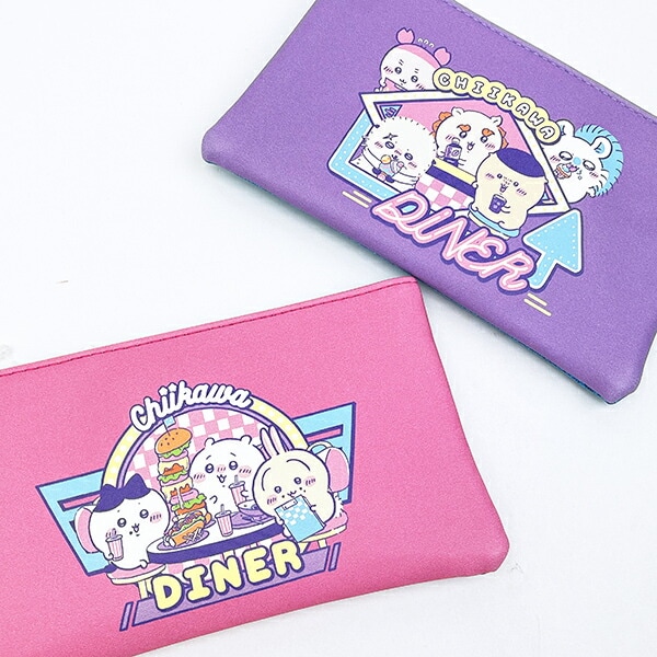 ちいかわ ディナー フラットぺンケース 筆箱 文具