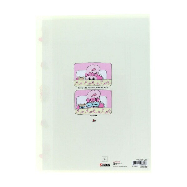 エスターバニー (Esther Bunny)  ダイカットクリアファイル5P クリーム 文具 日本製