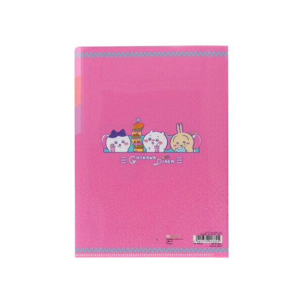 ちいかわ ランチ 3P A5クリアファイル  文具 日本製