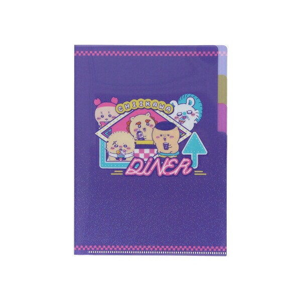 ちいかわ ディナー 3P A5クリアファイル  文具 日本製