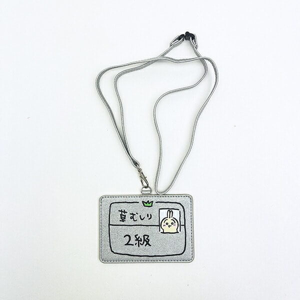 ちいかわ うさぎ カードホルダー 草むしり検定2級 定期入れ