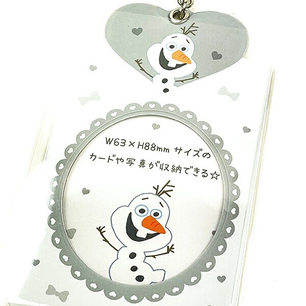 ディズニー オラフ カードホルダー キーホルダー ホワイト 推し活 Disney