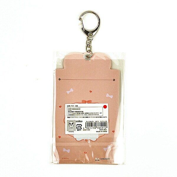 ディズニー ベイマックス カードホルダー キーホルダー レッド 推し活 Disney