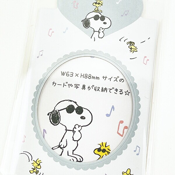 スヌーピー カードホルダー キーホルダー ホワイト 推し活 SNOOPY