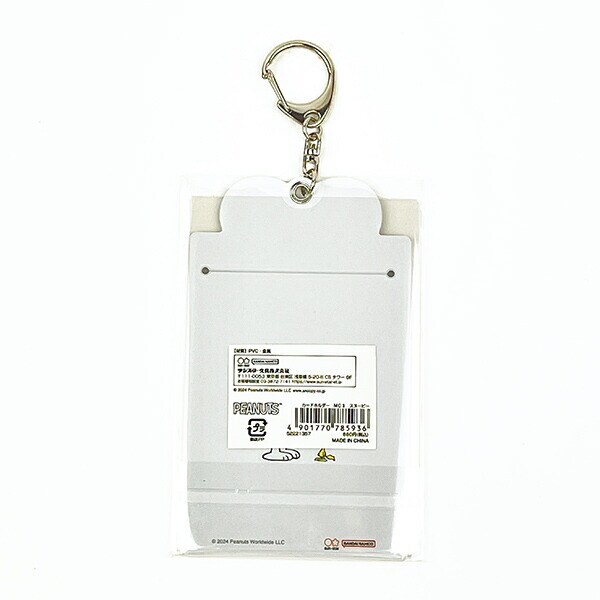 スヌーピー カードホルダー キーホルダー ホワイト 推し活 SNOOPY