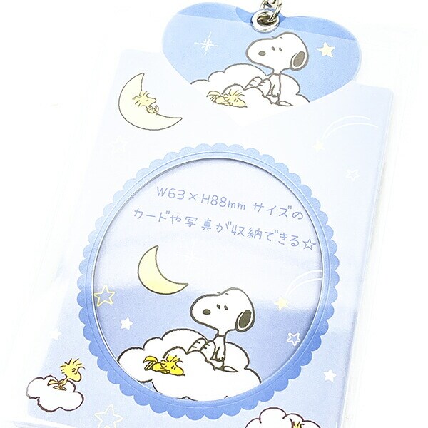 スヌーピー ＆フレンズ カードホルダー キーホルダー ブルー 推し活 SNOOPY