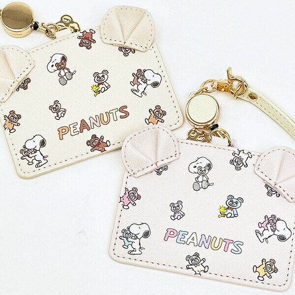 スヌーピー リール付きカードホルダー パスケース パステル SNOOPY
