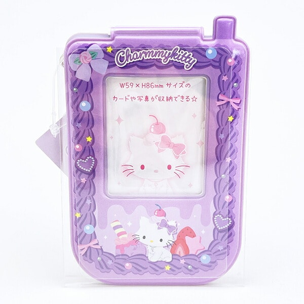 サンリオ チャーミーキティ Y2Kホイップ パスケース 定期入れ ICカードケース パープル sanrio