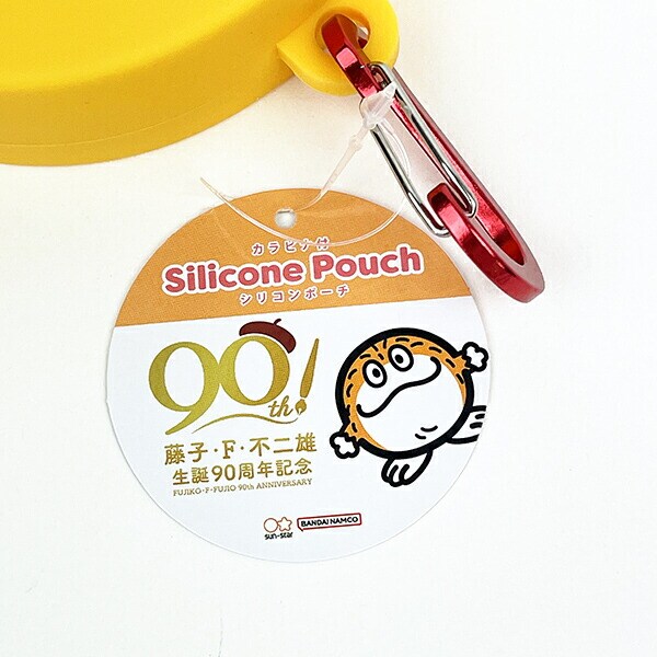 藤子・F・不二夫 ドラえもん 生誕90周年記念 シリコンポーチ 小物入れ モジャ公