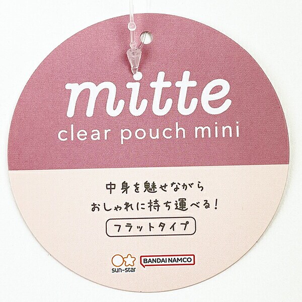 モフサンド mofusand 天使にゃん クリアポーチマチ