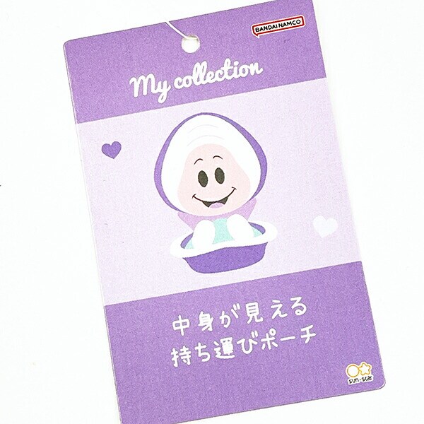 ディズニー ヤングオイスター キャリーポーチ パープル 推し活 Disney