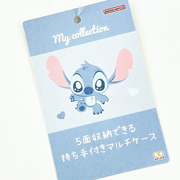 ディズニー スティッチ マルチケース ポーチ ブルー 推し活 Disney