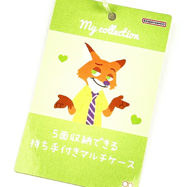 ディズニー ニック マルチケース ポーチ グリーン 推し活 Disney