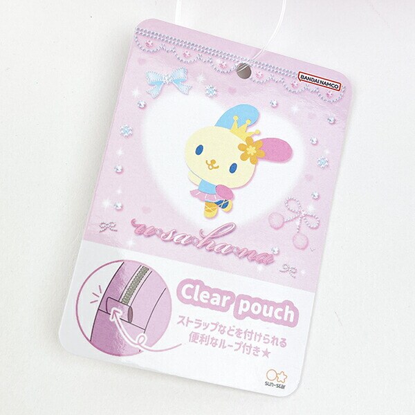 サンリオ ウサハナ バレエコア ハート型クリアポーチ Sanrio