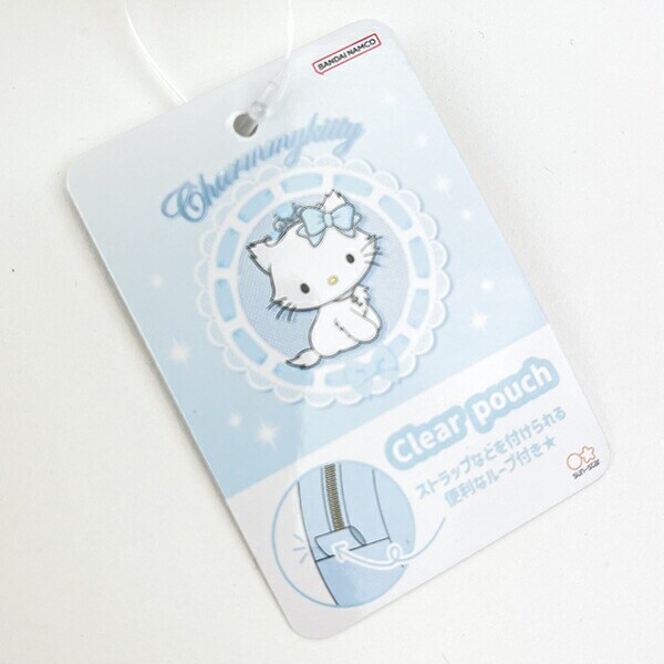 サンリオ チャーミーキティ バレエコア ハート型クリアポーチ Sanrio