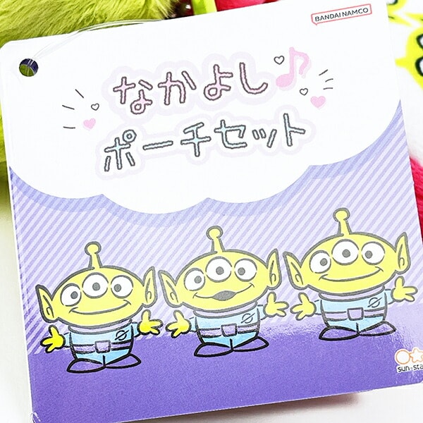 ディズニー エイリアン＆スペースクレーン なかよしポーチセット Disney