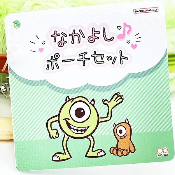 ディズニー マイク＆リトル・マイキー なかよしポーチセット Disney