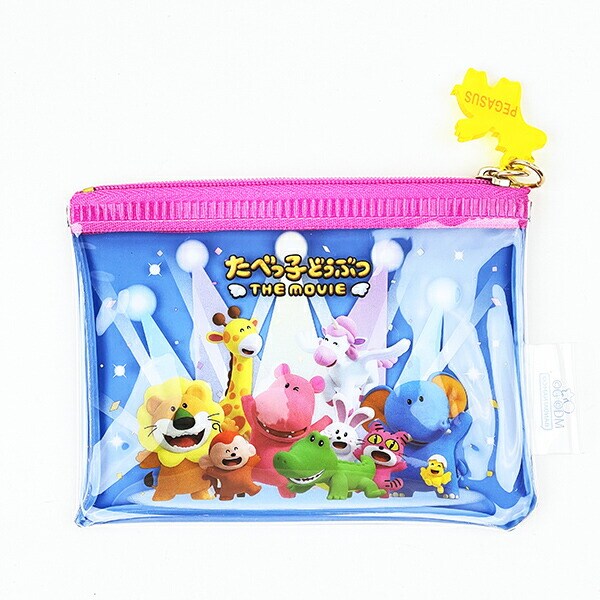 たべっ子どうぶつ THE MOVIE ミニポーチ (ブルー)