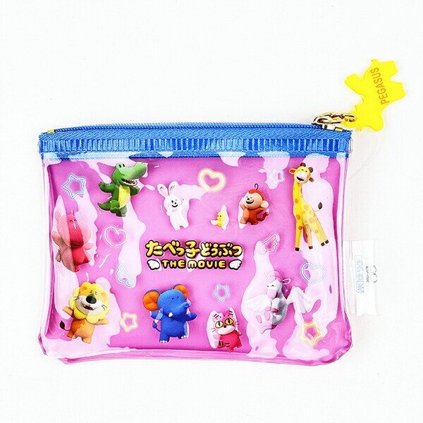 たべっ子どうぶつ THE MOVIE ミニポーチ (ピンク)