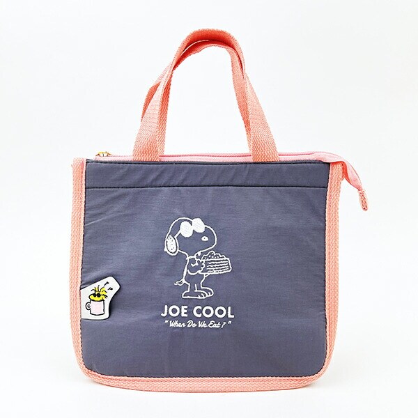 スヌーピー ジョークール 保冷ランチバッグ SNOOPY