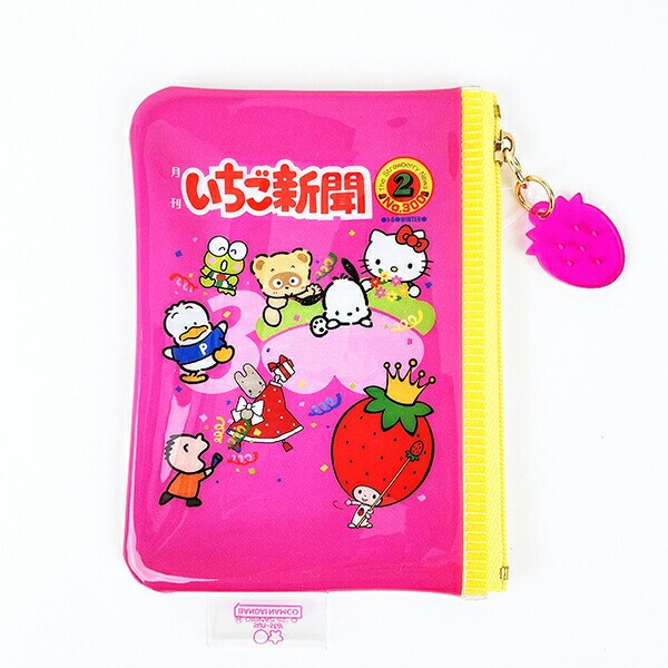 サンリオ いちご新聞50th ミニポーチ(1990) Sanrio