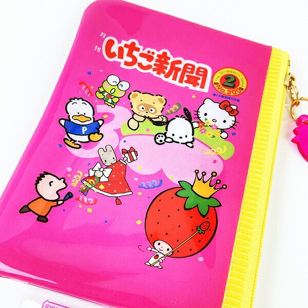 サンリオ いちご新聞50th ミニポーチ(1990) Sanrio