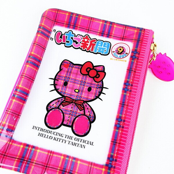 サンリオ いちご新聞50th ミニポーチ(2000) Sanrio