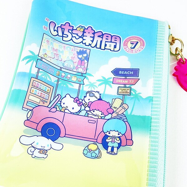 サンリオ いちご新聞50th ミニポーチ(2010) Sanrio