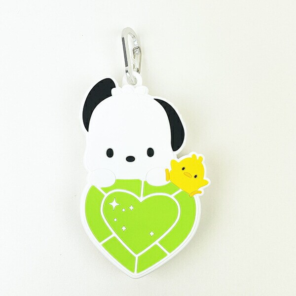 サンリオ ポチャッコ&ピヨ はあとぎゅっ カラビナ付シリコンポーチ Sanrio