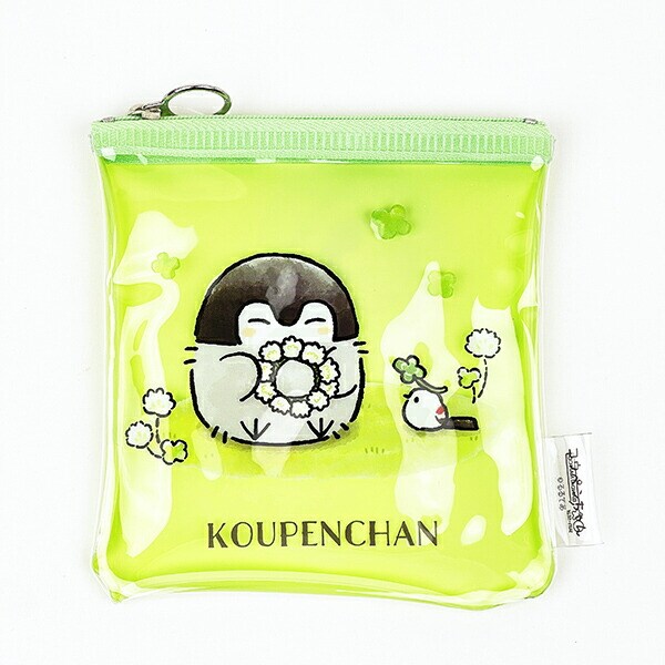 コウペンちゃん ミニポーチ みどり