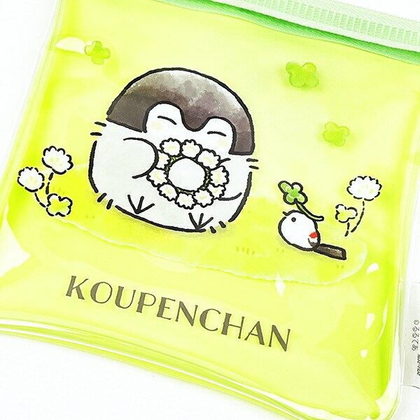 コウペンちゃん ミニポーチ みどり