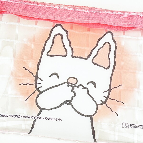 ノンタン クリアミニポーチ ピンク