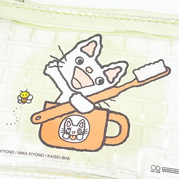 ノンタン クリアミニポーチ ライトグリーン