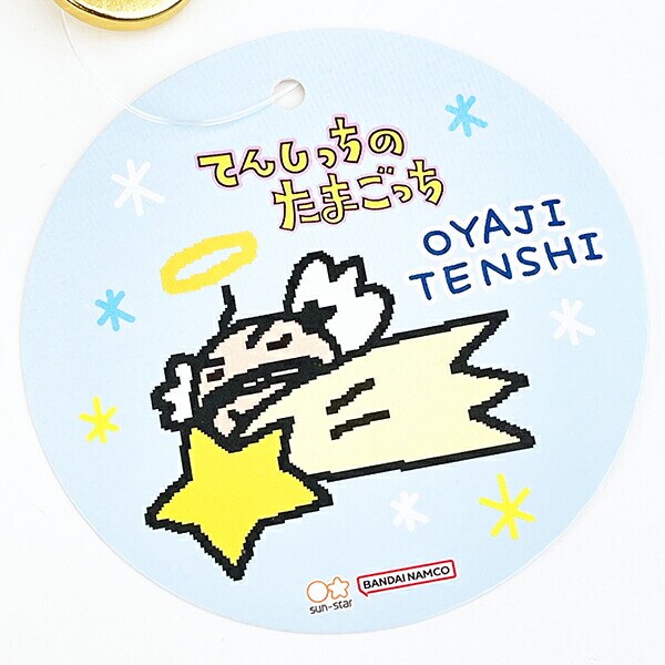 たまごっち おやじてんし クリアポーチ