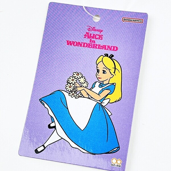 ディズニー リトルマーメイド アリエル 相関図 ポーチ ブルー Disney