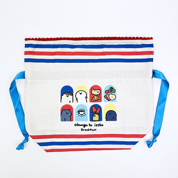 お文具さんといっしょ 洋食 巾着