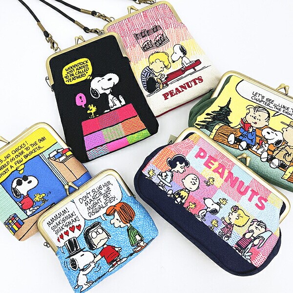 スヌーピー 畳刺繍ミニポーチ がま口 ハート SNOOPY