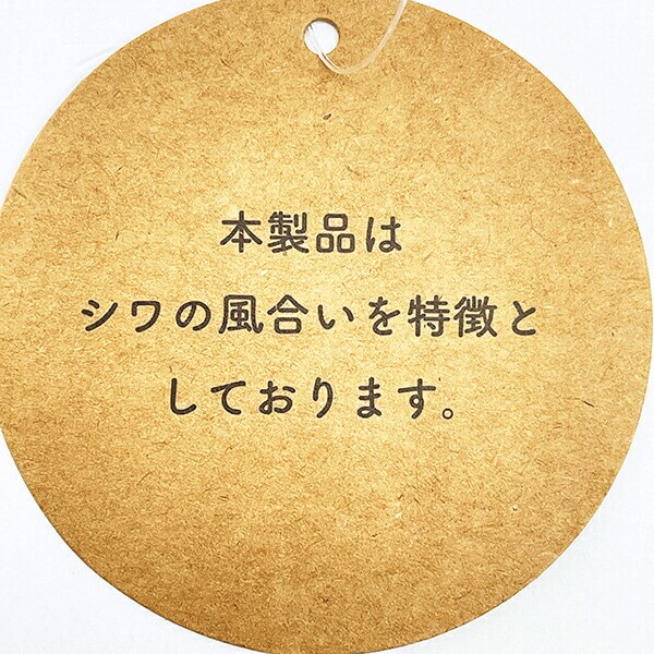 サンリオ シナモロール ポリエチレンポーチ シナモン Sanrio